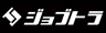 Rebe（リビー）